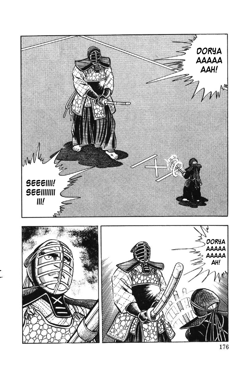 Ore No Sora Chapter 27 - HolyManga.Net