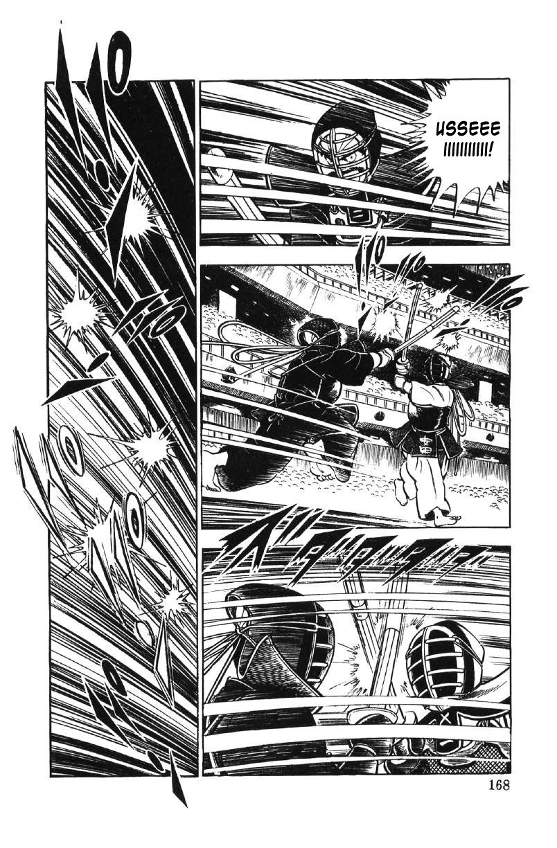 Ore No Sora Chapter 27 - HolyManga.Net