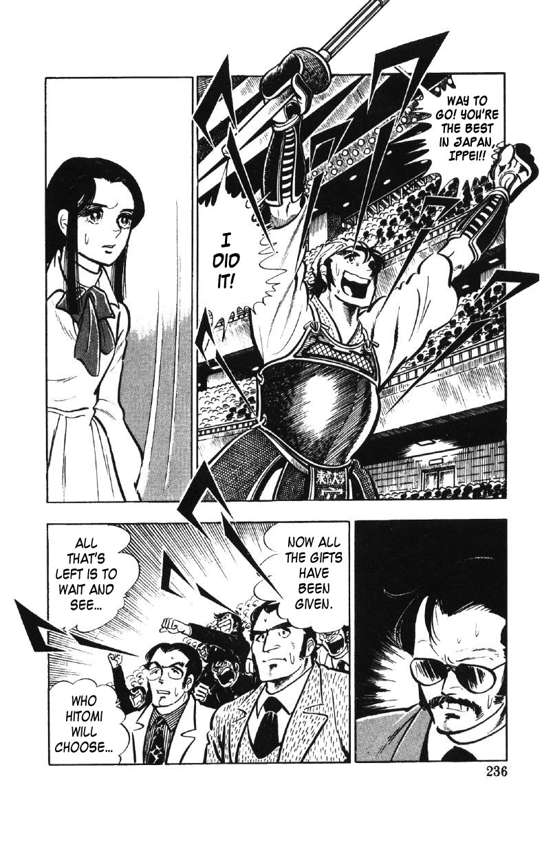 Ore No Sora Chapter 27 - HolyManga.Net
