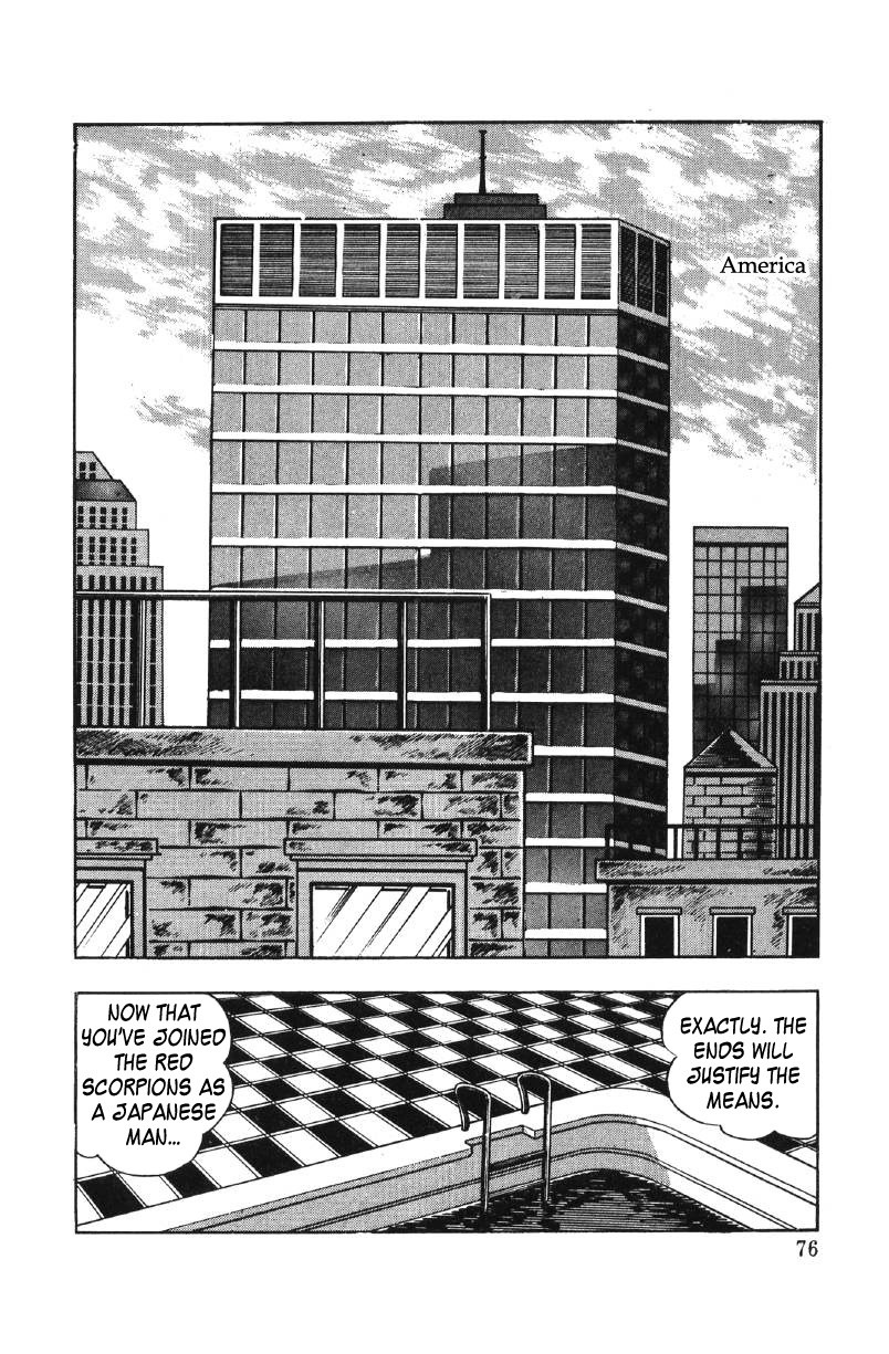 Ore No Sora Chapter 27 - HolyManga.Net