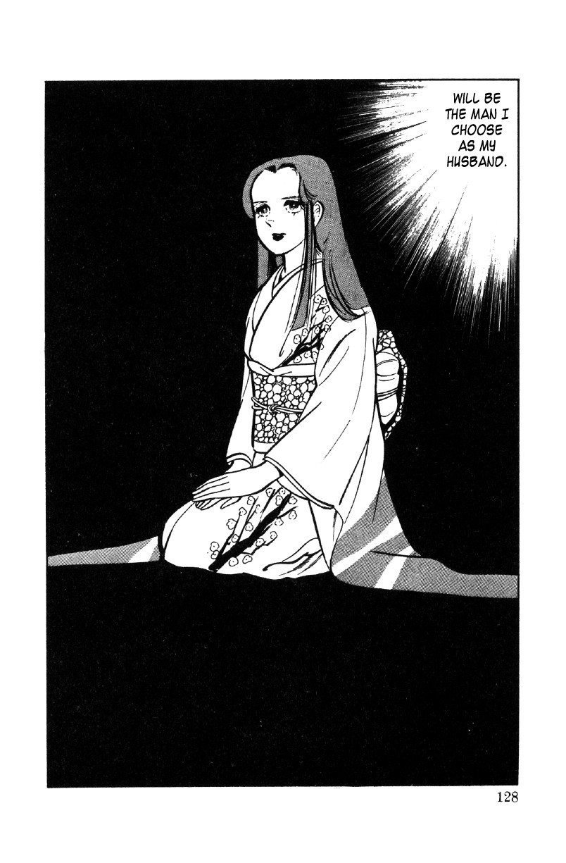 Ore No Sora Chapter 27 - HolyManga.Net