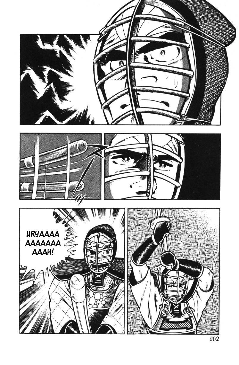 Ore No Sora Chapter 27 - HolyManga.Net