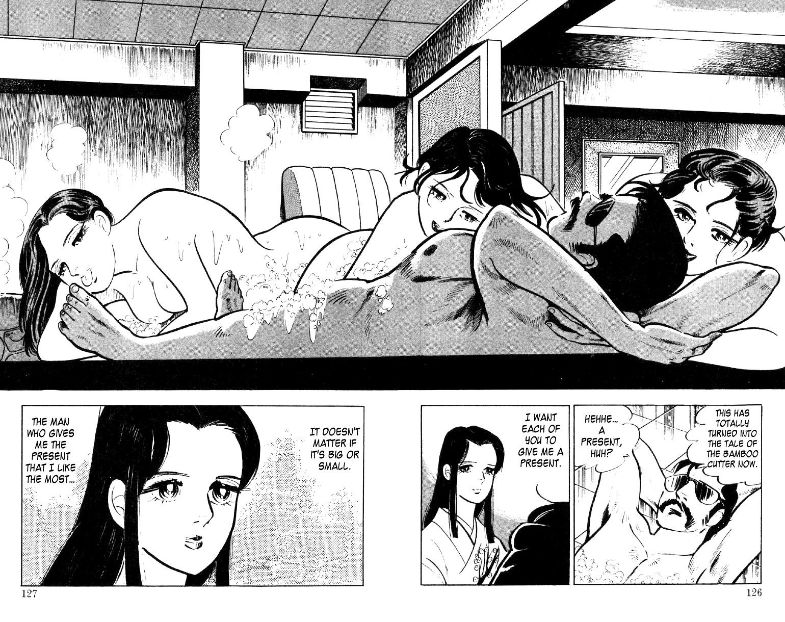 Ore No Sora Chapter 27 - HolyManga.Net