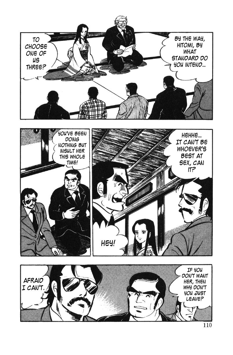 Ore No Sora Chapter 27 - HolyManga.Net