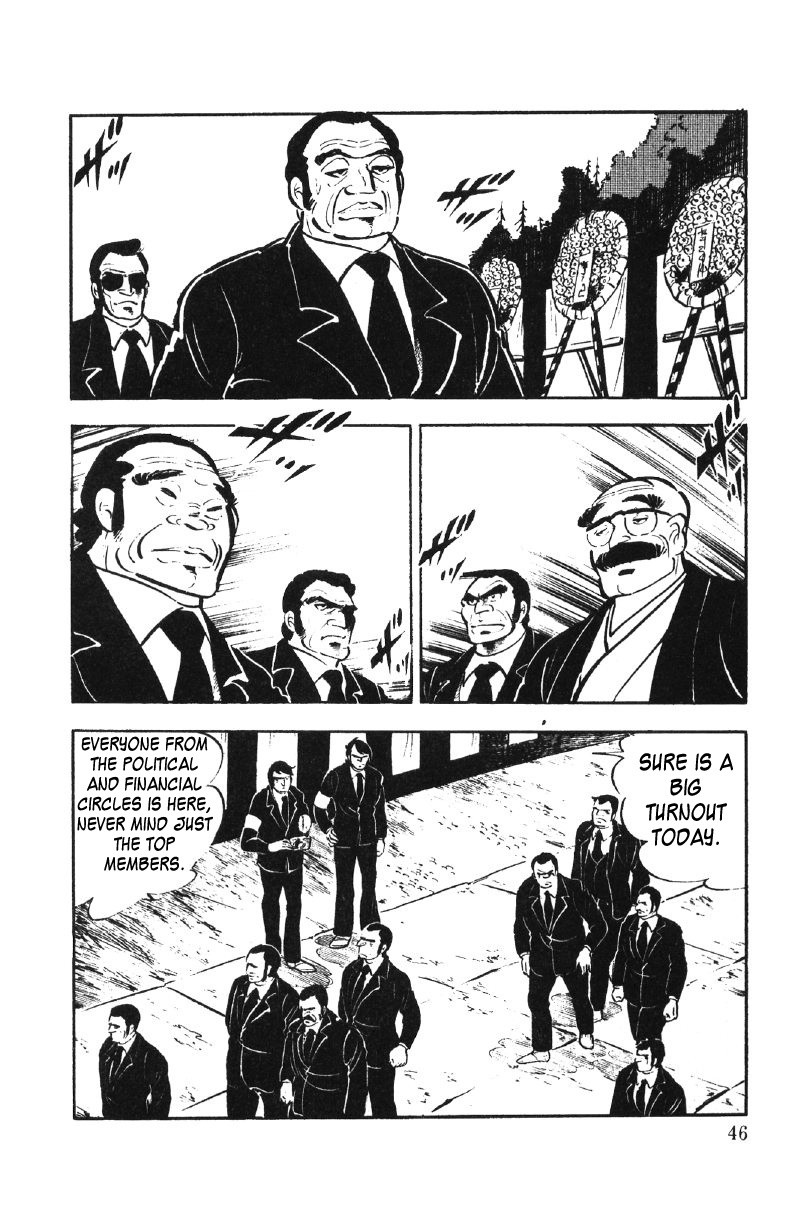Ore No Sora Chapter 27 - HolyManga.Net