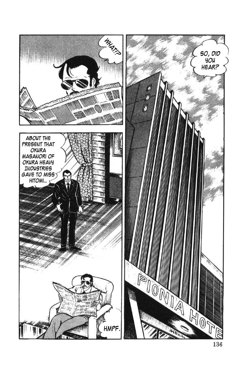 Ore No Sora Chapter 27 - HolyManga.Net