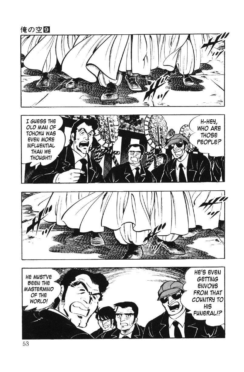 Ore No Sora Chapter 27 - HolyManga.Net