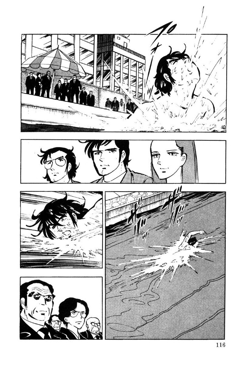 Ore No Sora Chapter 27 - HolyManga.Net