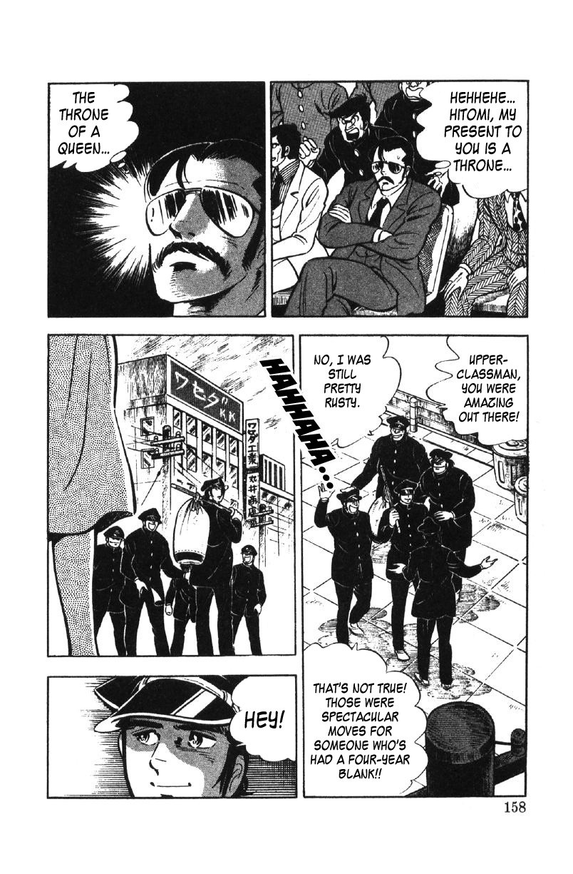 Ore No Sora Chapter 27 - HolyManga.Net