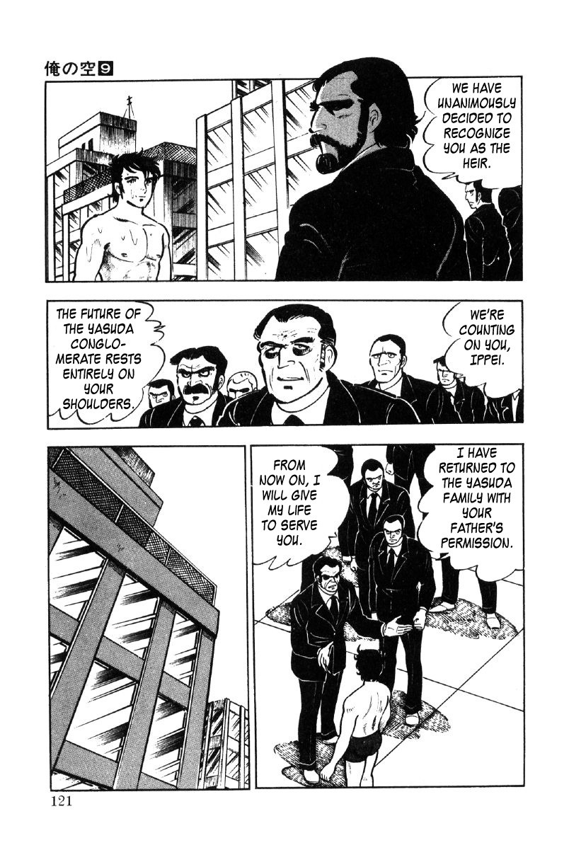 Ore No Sora Chapter 27 - HolyManga.Net