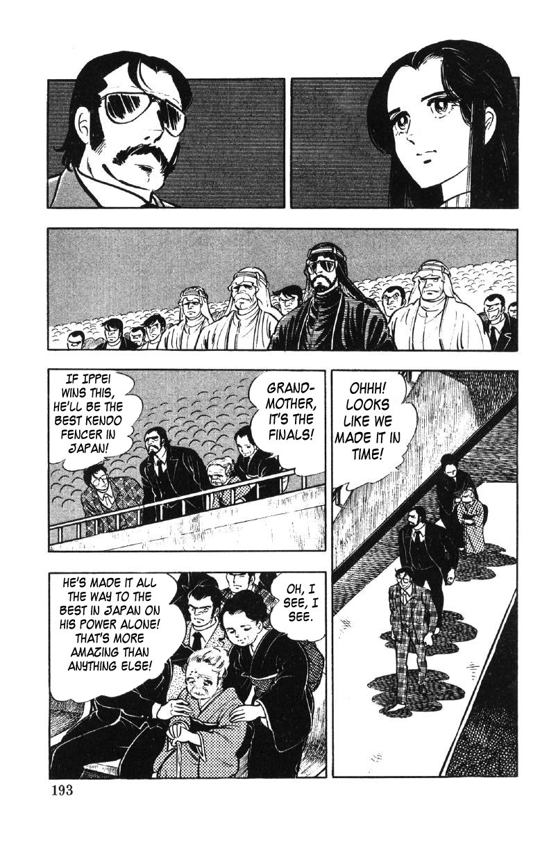 Ore No Sora Chapter 27 - HolyManga.Net