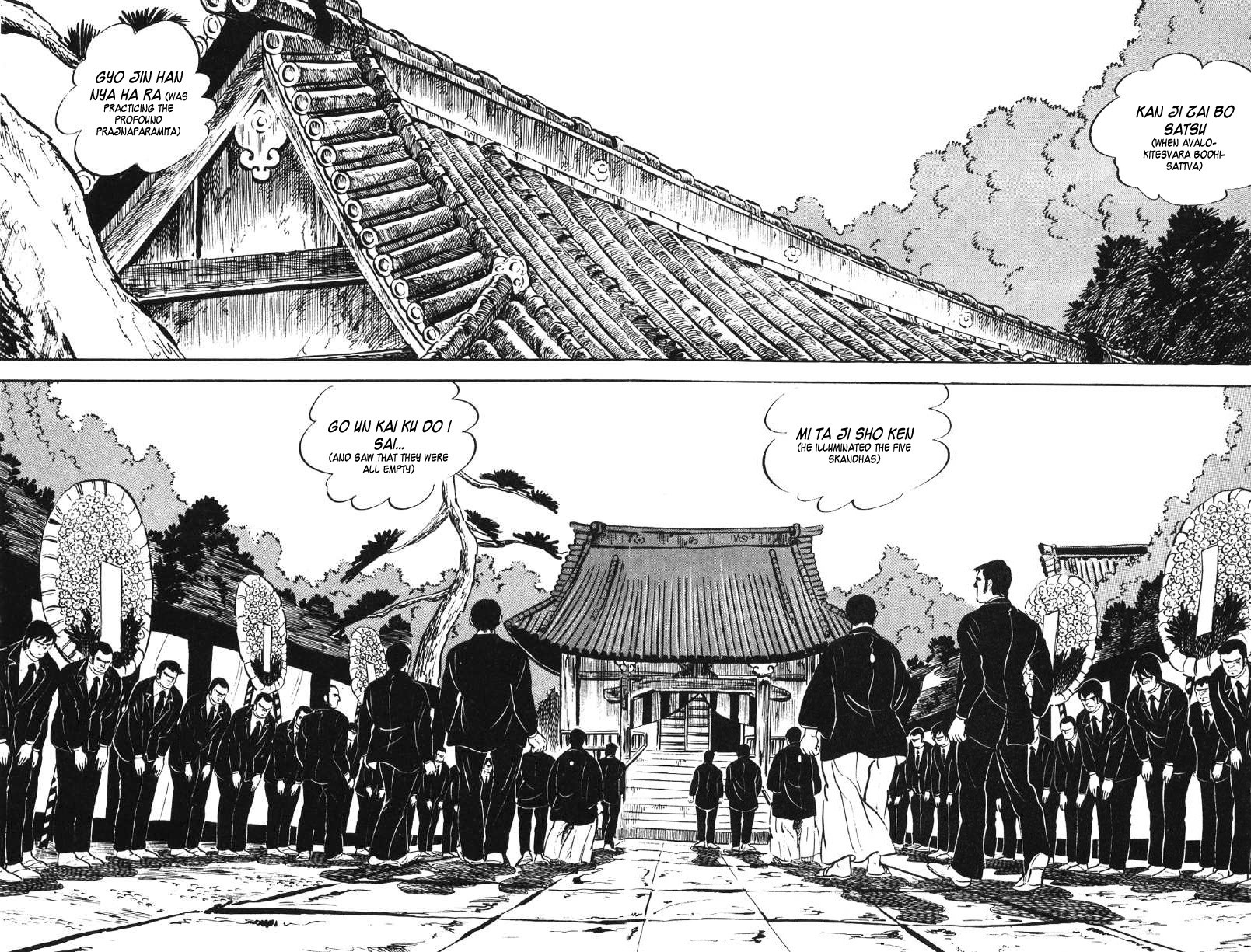 Ore No Sora Chapter 27 - HolyManga.Net