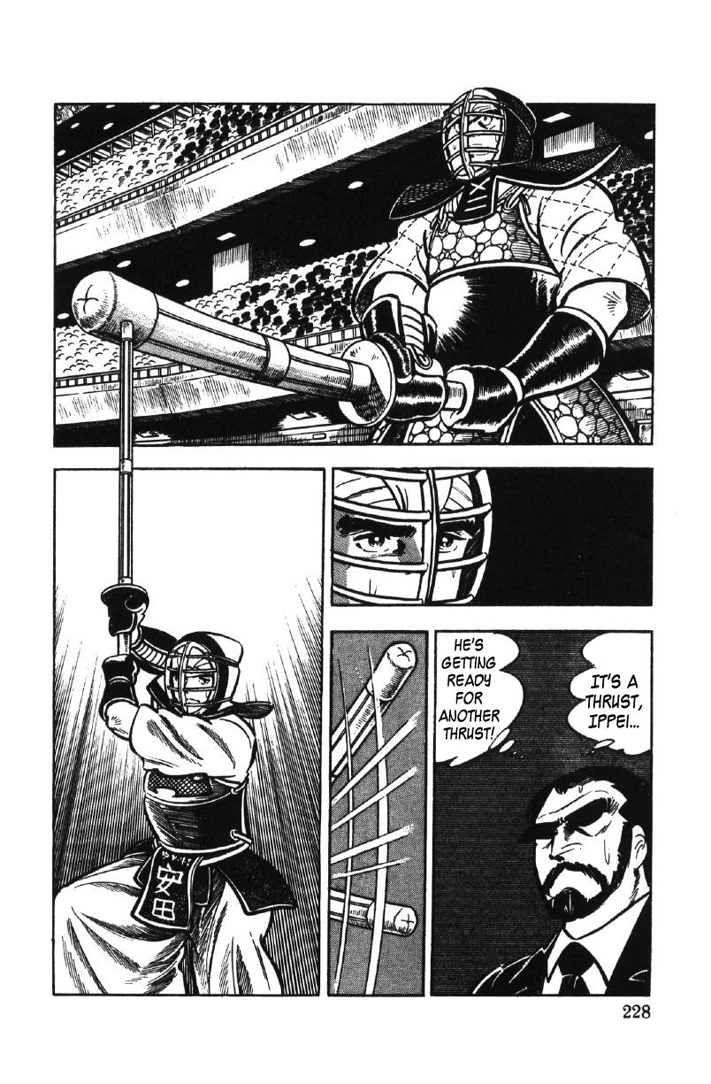 Ore No Sora Chapter 27 - HolyManga.Net