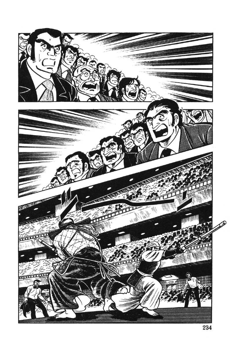 Ore No Sora Chapter 27 - HolyManga.Net