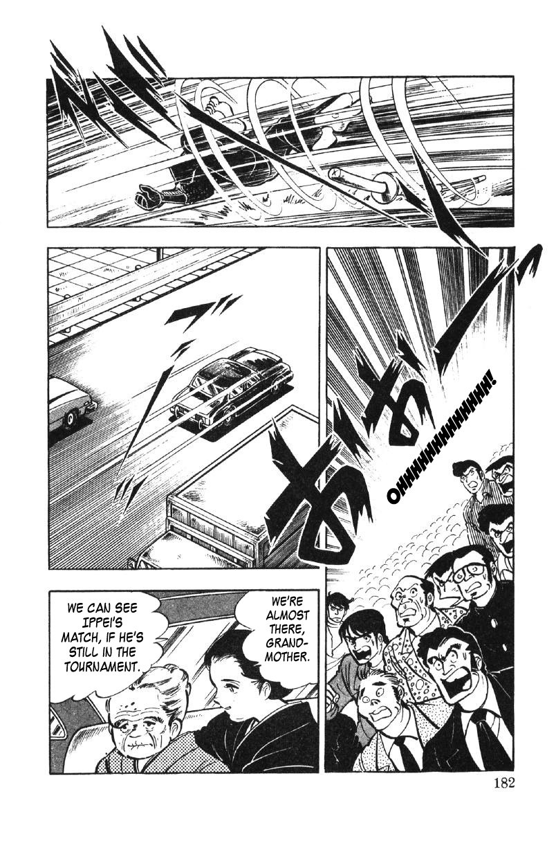 Ore No Sora Chapter 27 - HolyManga.Net