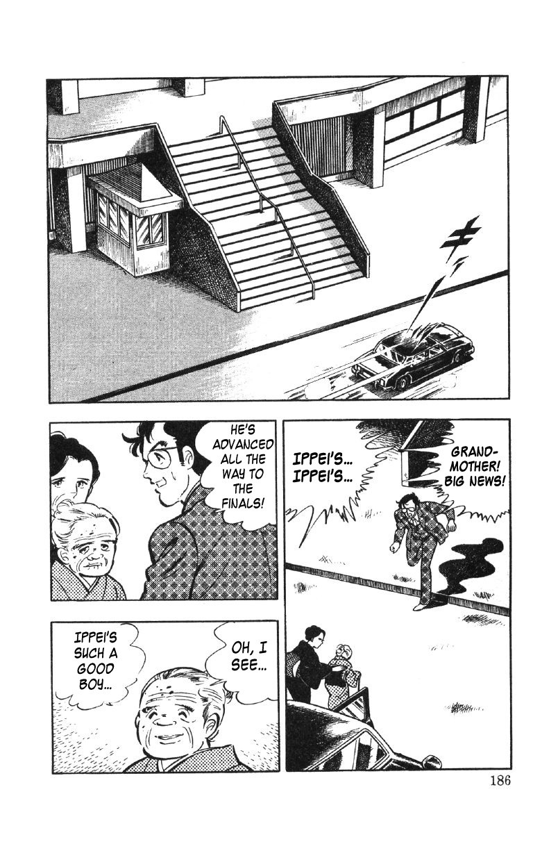Ore No Sora Chapter 27 - HolyManga.Net