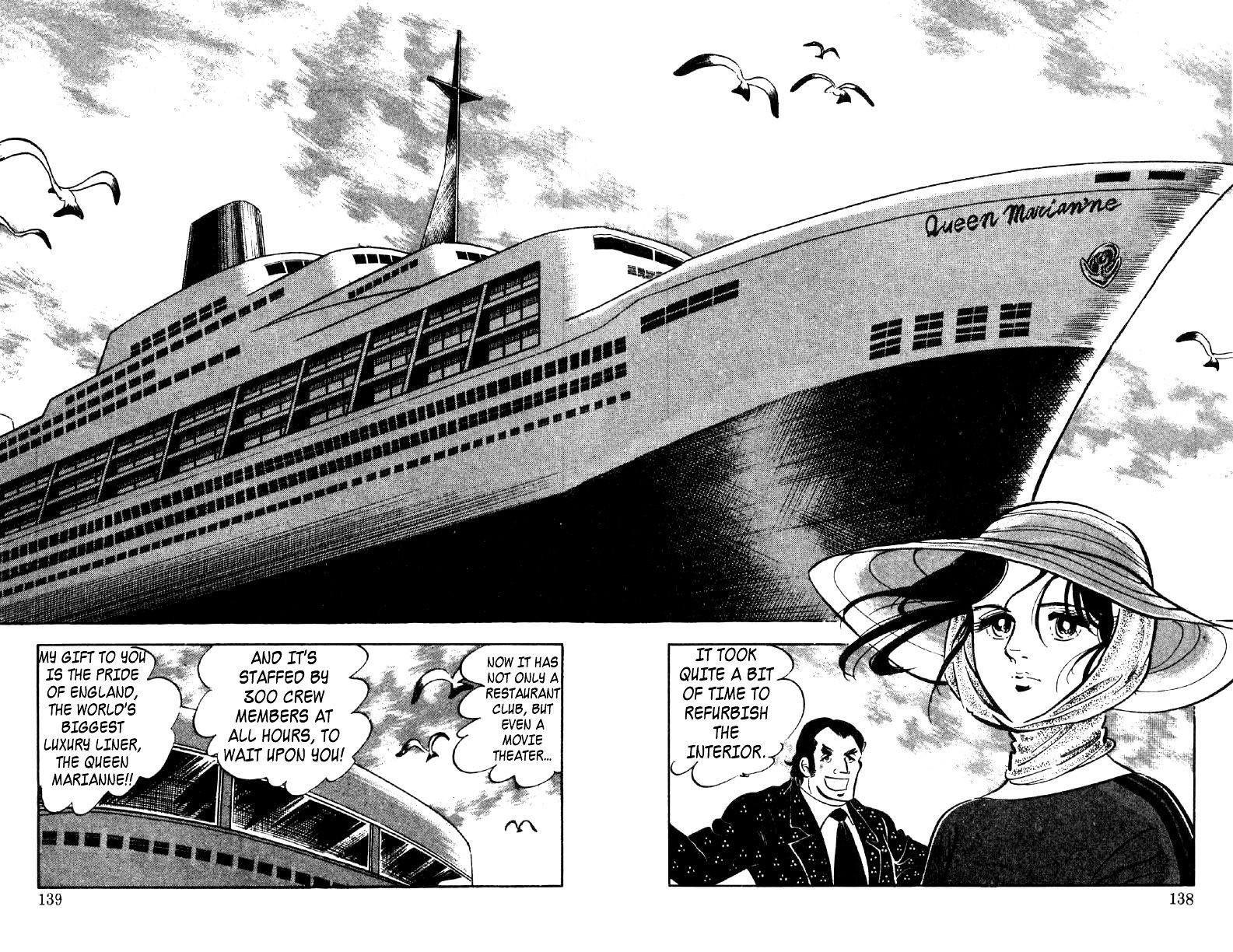 Ore No Sora Chapter 27 - HolyManga.Net