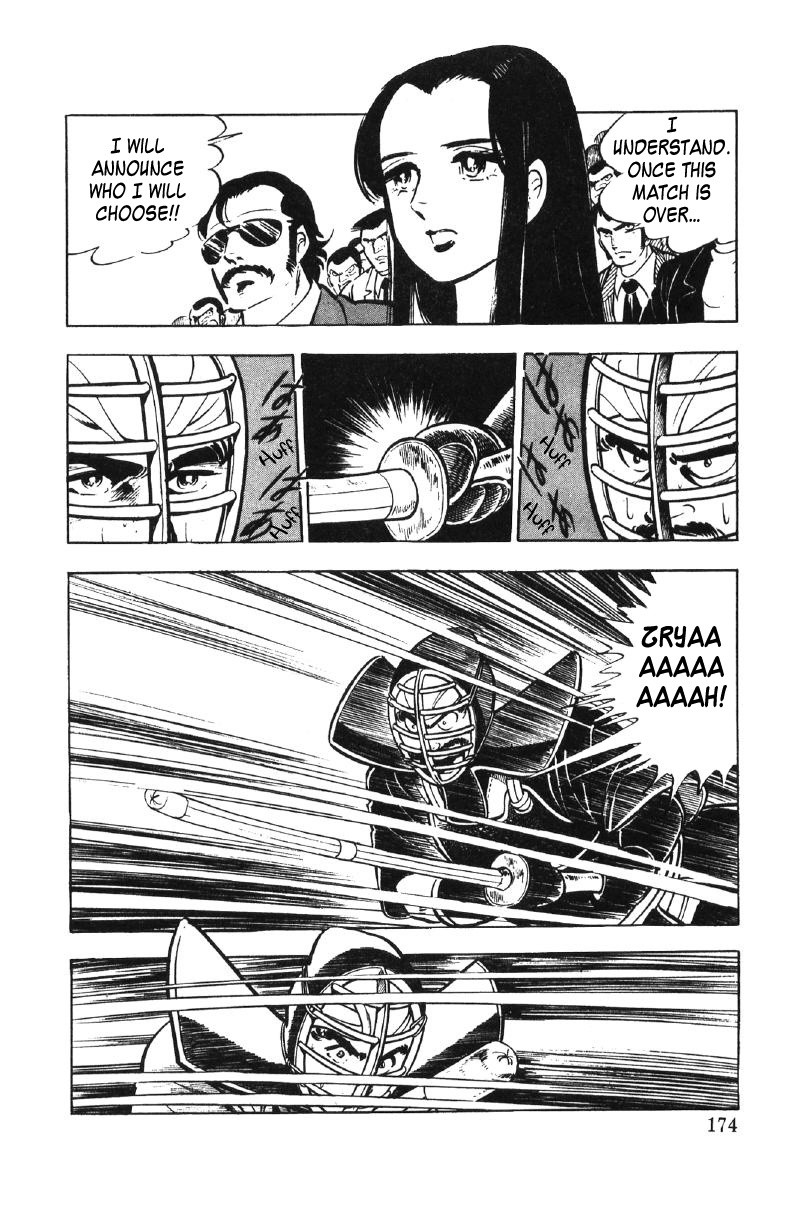 Ore No Sora Chapter 27 - HolyManga.Net