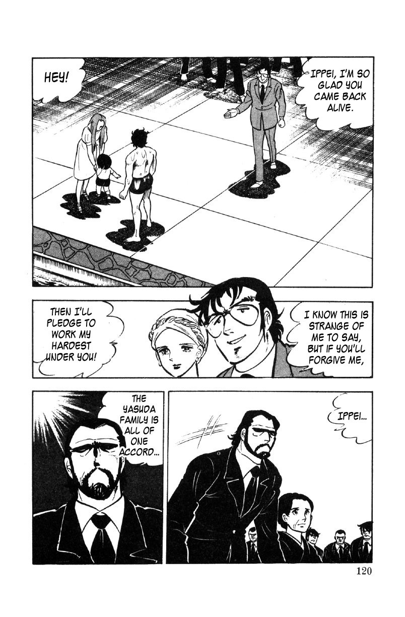 Ore No Sora Chapter 27 - HolyManga.Net