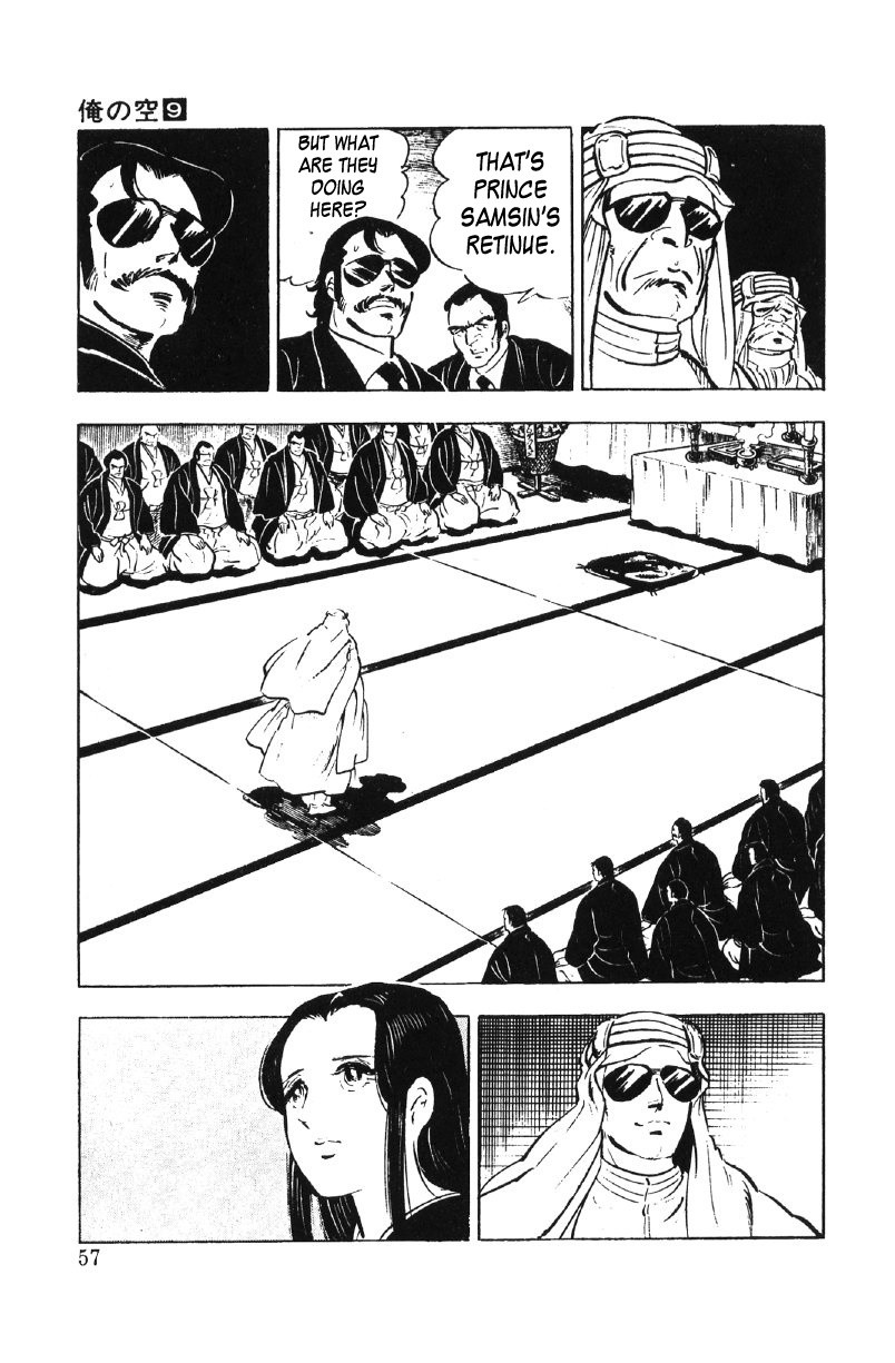 Ore No Sora Chapter 27 - HolyManga.Net