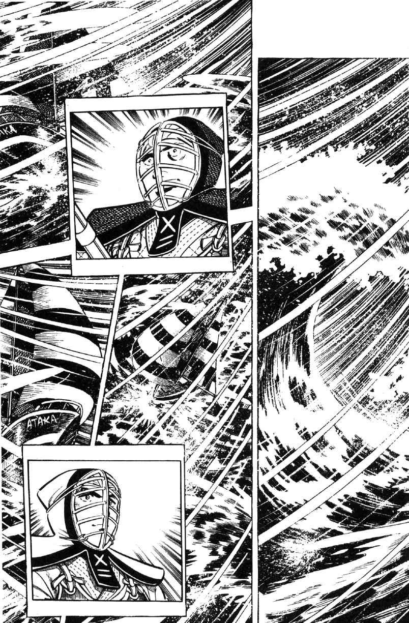 Ore No Sora Chapter 27 - HolyManga.Net