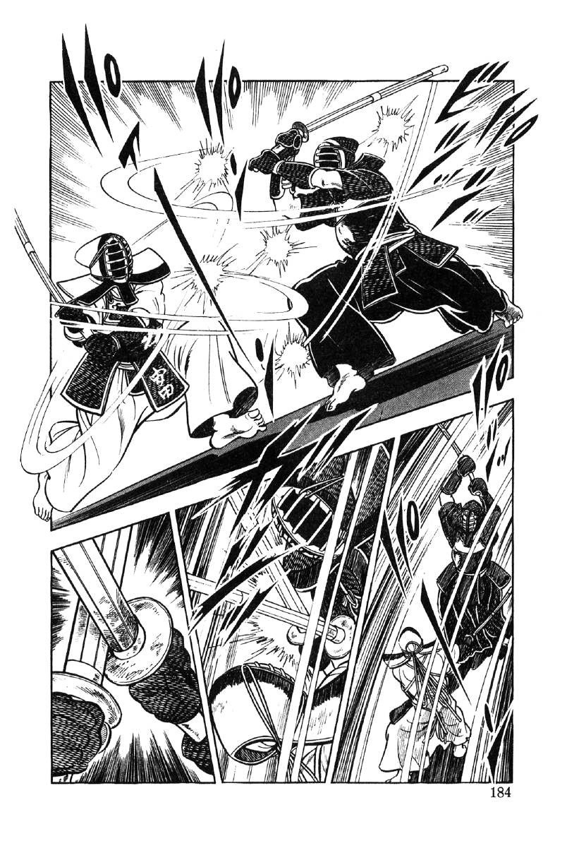 Ore No Sora Chapter 27 - HolyManga.Net