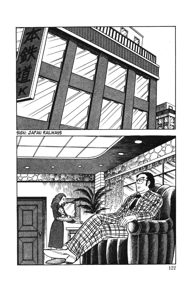 Ore No Sora Chapter 27 - HolyManga.Net
