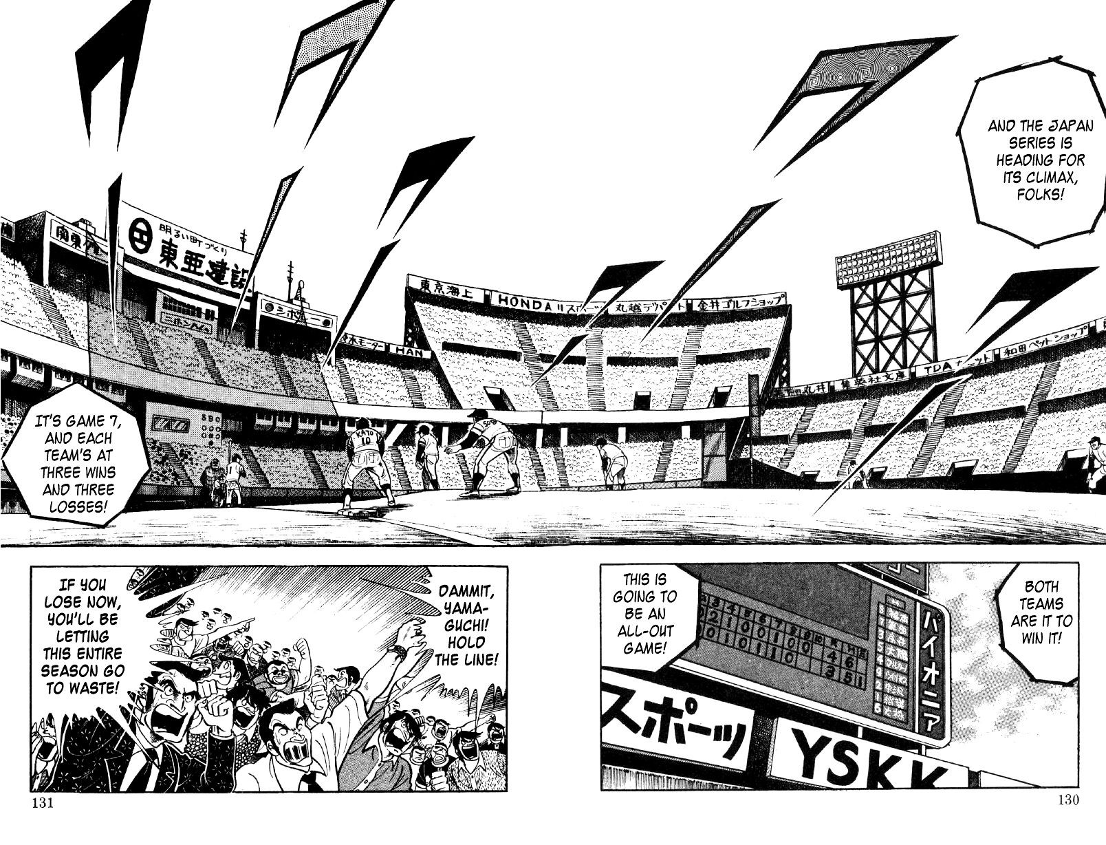 Ore No Sora Chapter 27 - HolyManga.Net