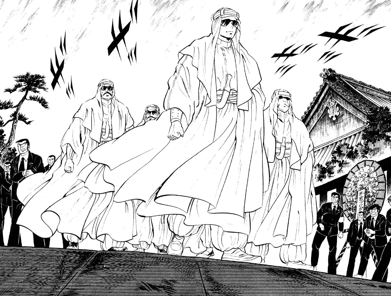 Ore No Sora Chapter 27 - HolyManga.Net