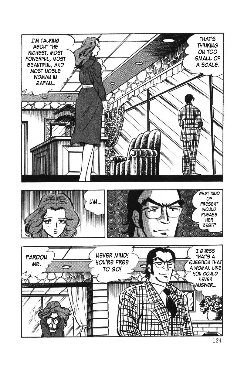 Ore No Sora Chapter 27 - HolyManga.Net
