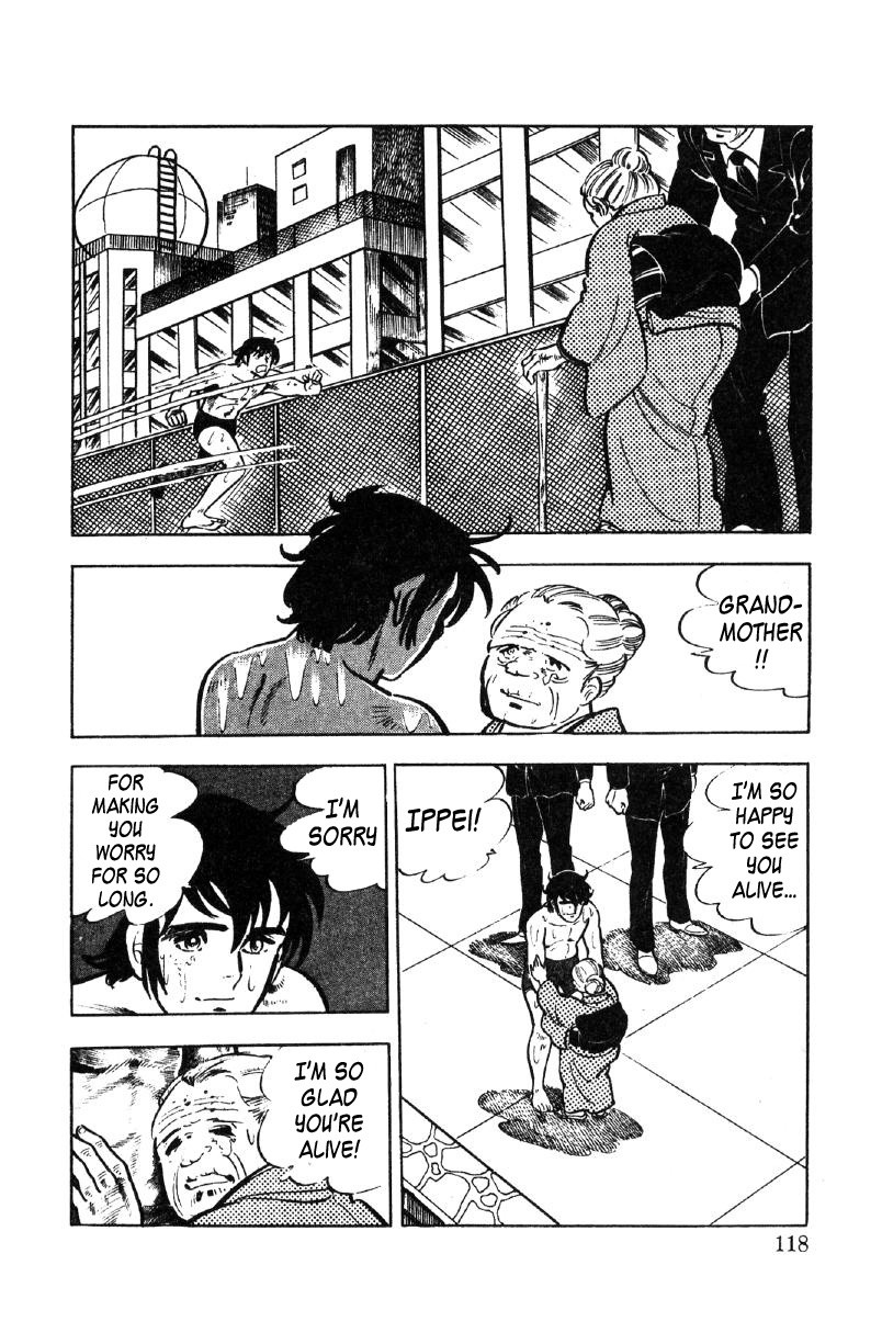 Ore No Sora Chapter 27 - HolyManga.Net