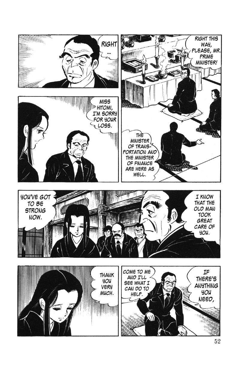 Ore No Sora Chapter 27 - HolyManga.Net