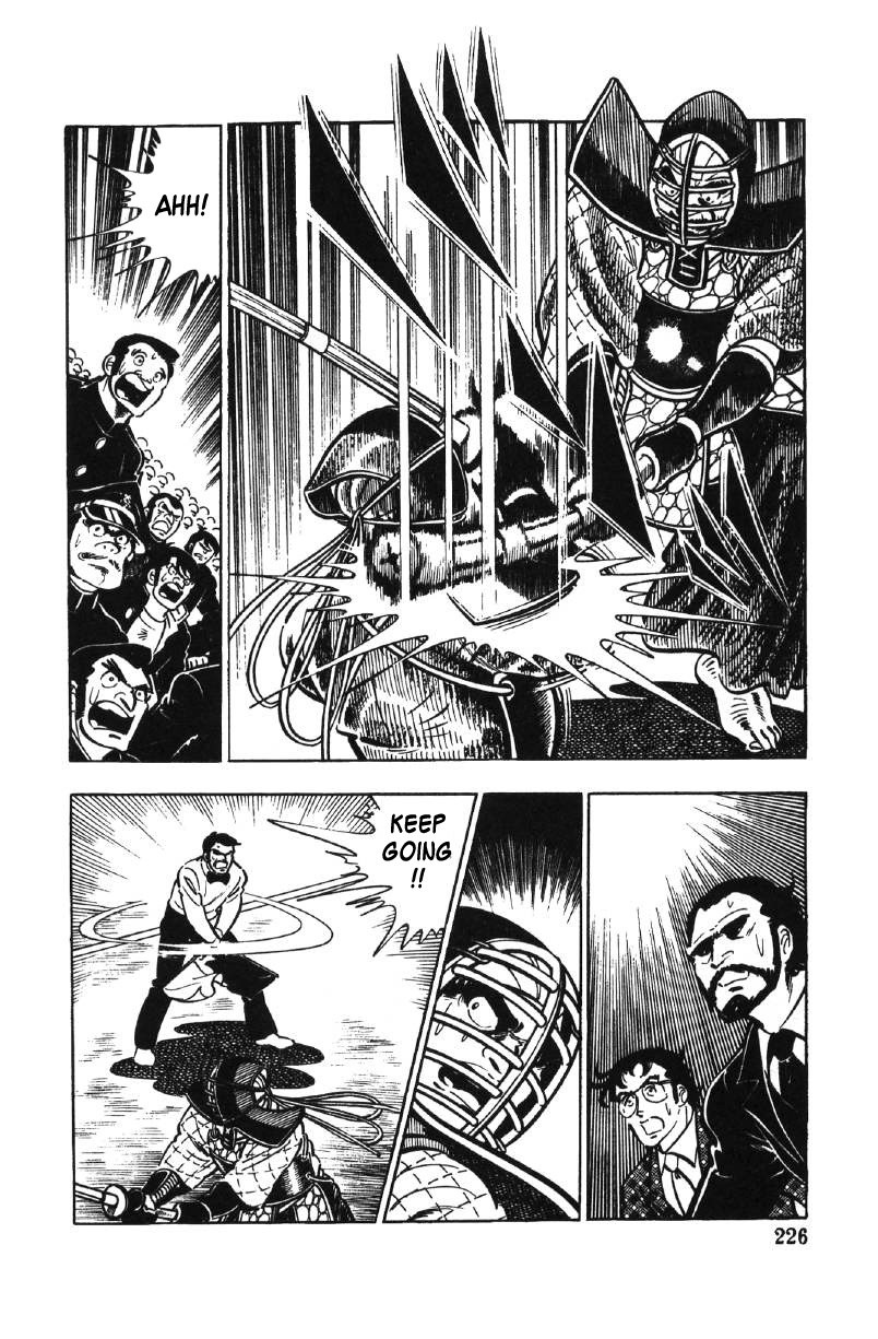 Ore No Sora Chapter 27 - HolyManga.Net