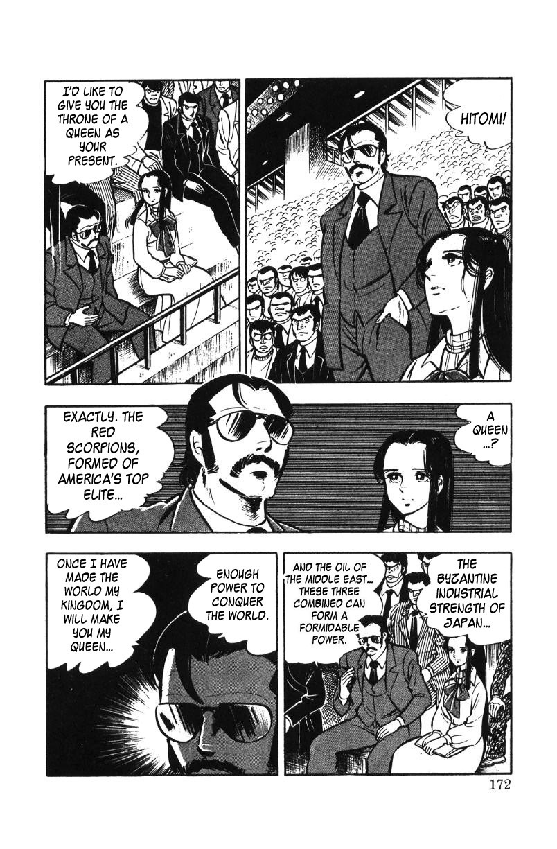 Ore No Sora Chapter 27 - HolyManga.Net