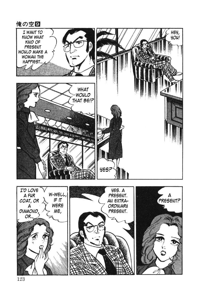 Ore No Sora Chapter 27 - HolyManga.Net