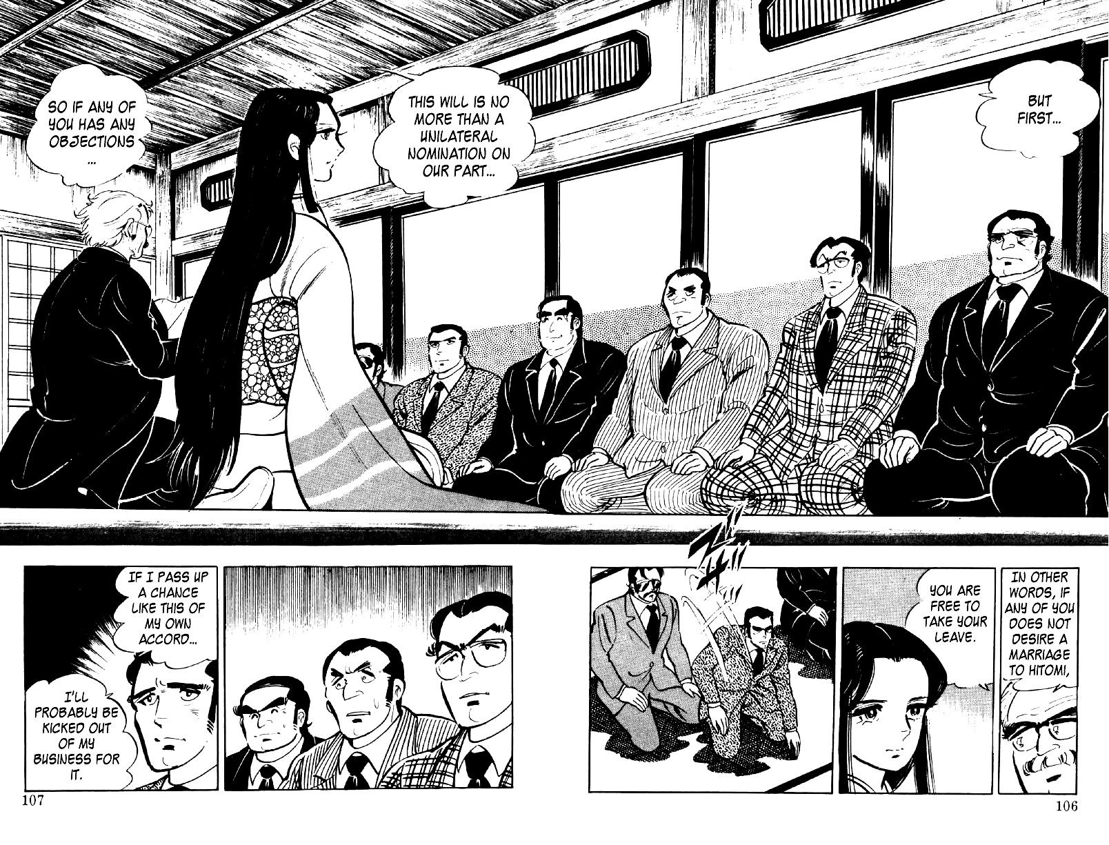 Ore No Sora Chapter 27 - HolyManga.Net