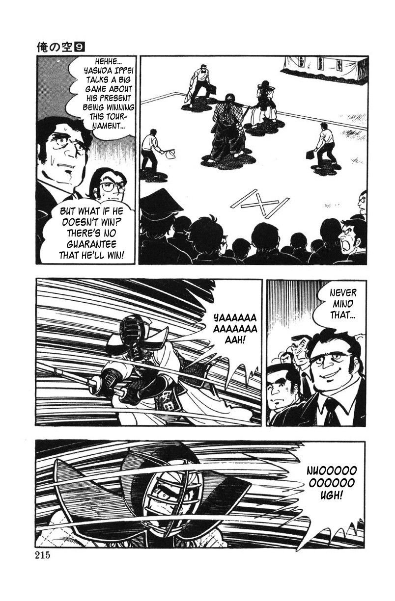 Ore No Sora Chapter 27 - HolyManga.Net