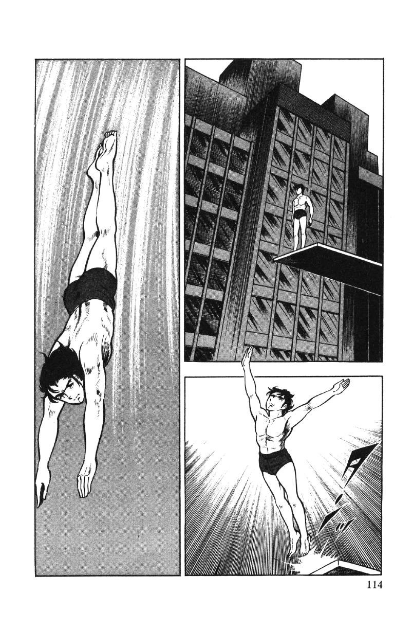 Ore No Sora Chapter 27 - HolyManga.Net