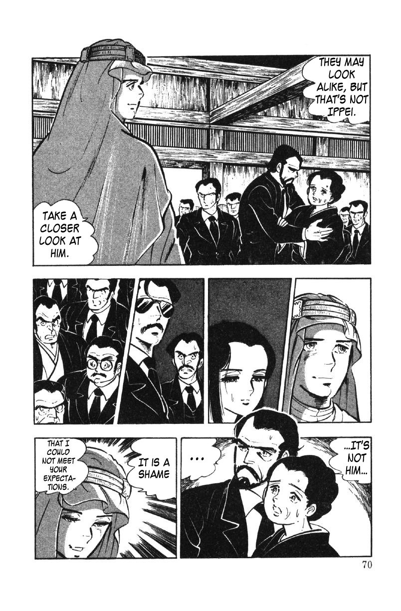 Ore No Sora Chapter 27 - HolyManga.Net