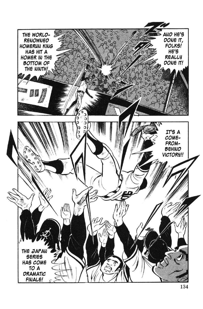 Ore No Sora Chapter 27 - HolyManga.Net