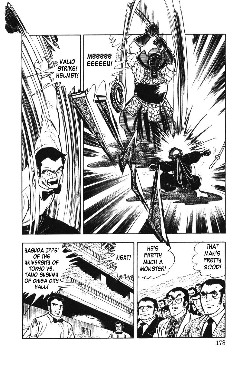 Ore No Sora Chapter 27 - HolyManga.Net