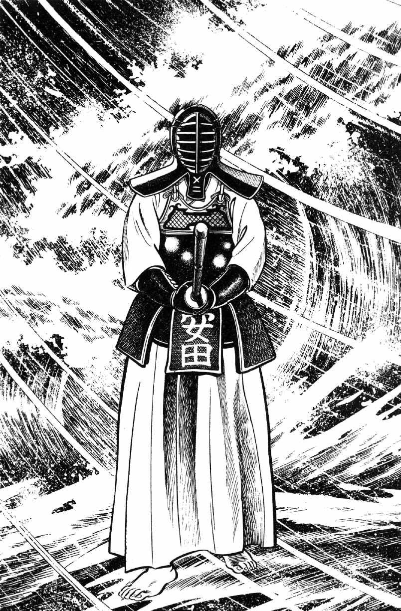 Ore No Sora Chapter 27 - HolyManga.Net