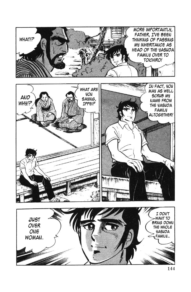 Ore No Sora Chapter 27 - HolyManga.Net