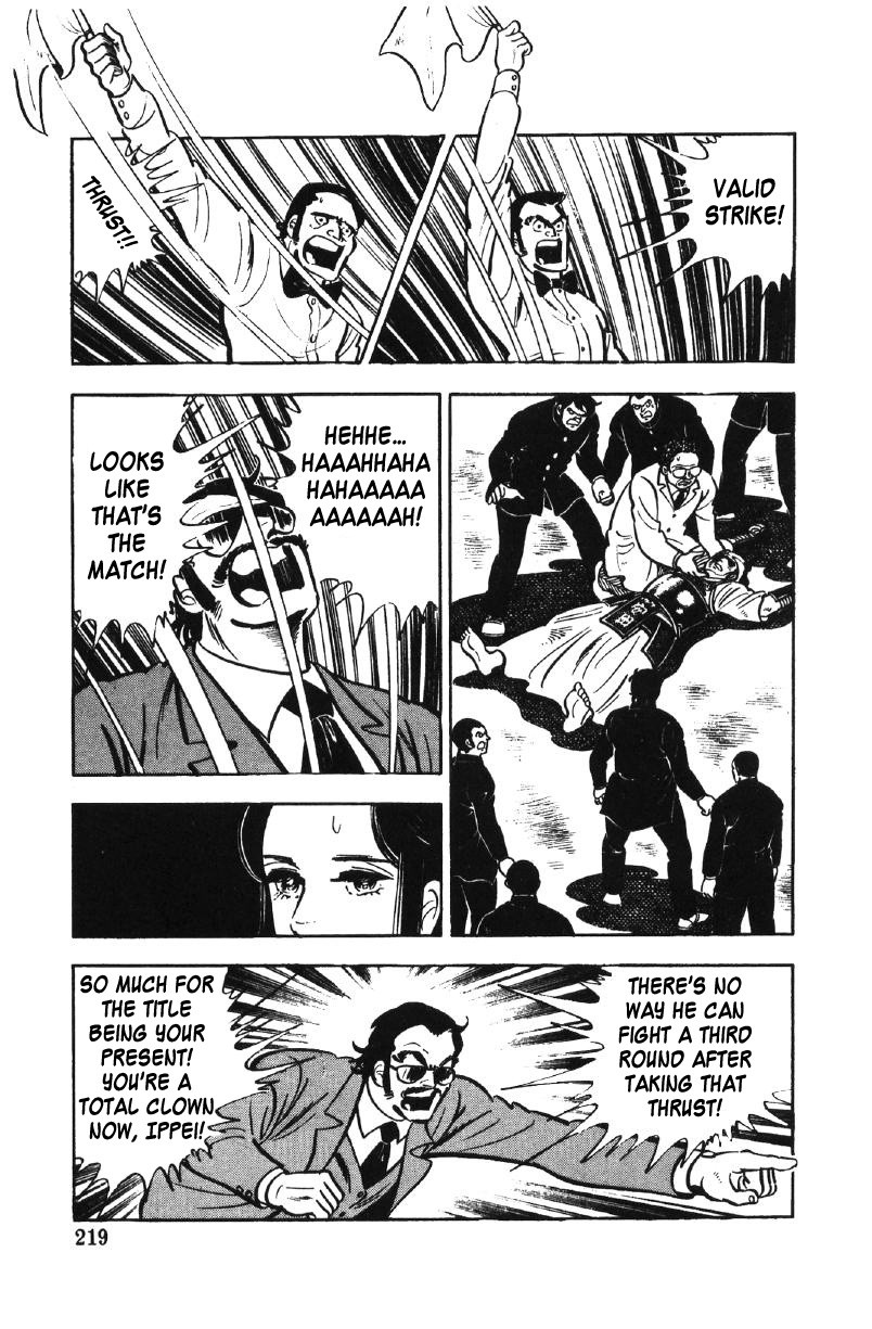 Ore No Sora Chapter 27 - HolyManga.Net