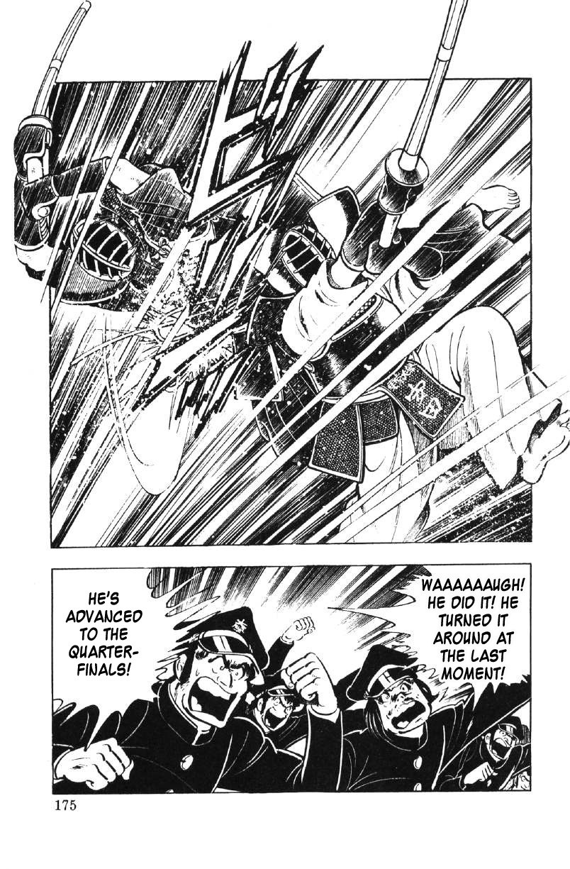 Ore No Sora Chapter 27 - HolyManga.Net