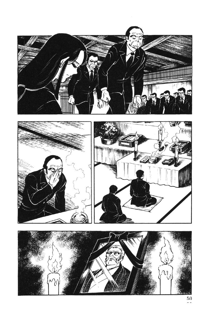Ore No Sora Chapter 27 - HolyManga.Net