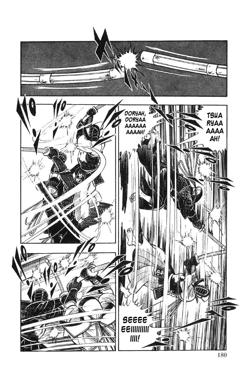 Ore No Sora Chapter 27 - HolyManga.Net