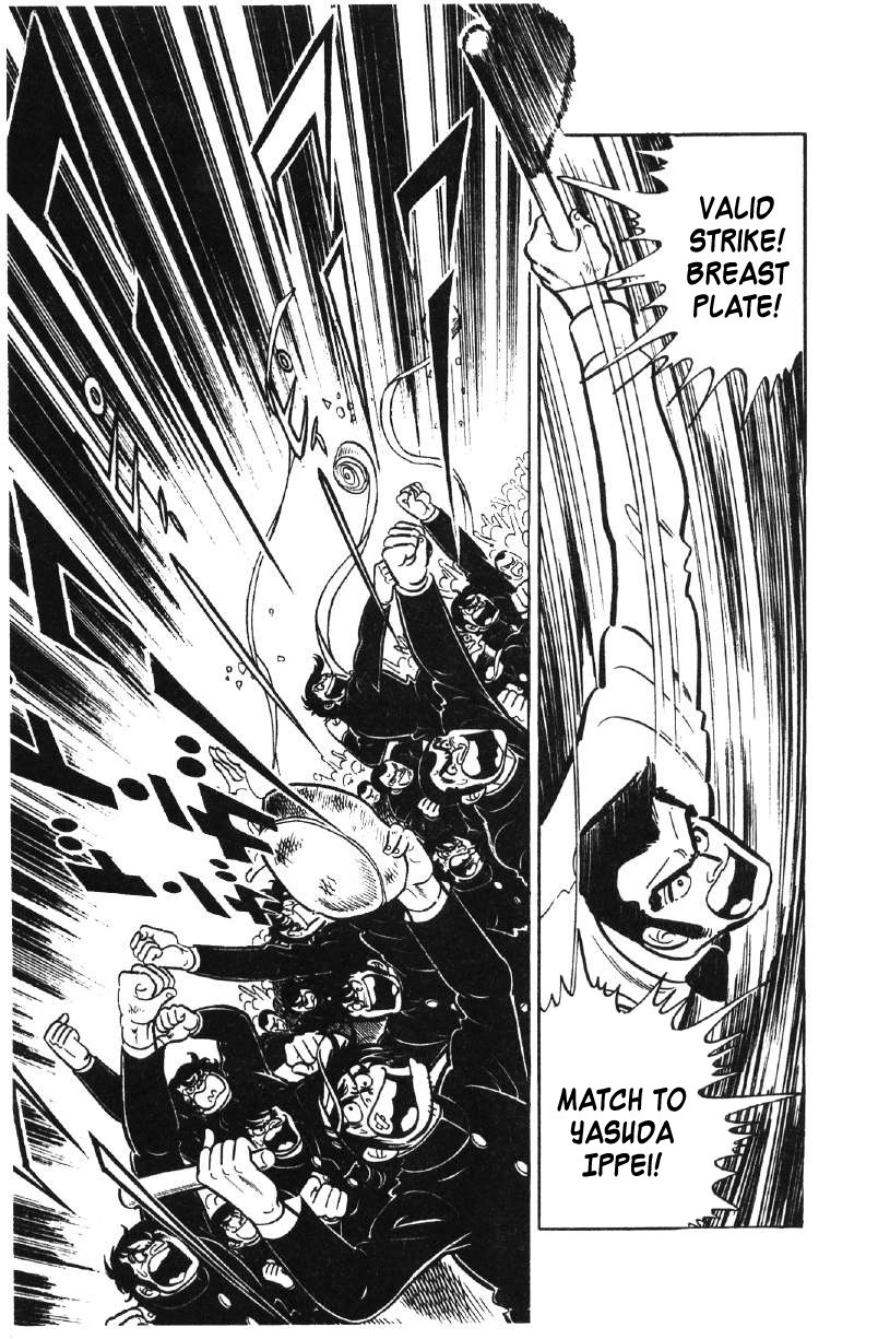 Ore No Sora Chapter 27 - HolyManga.Net