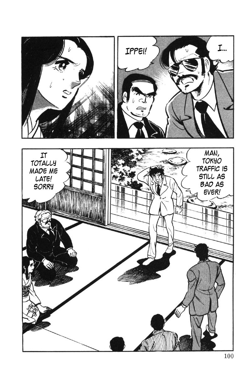 Ore No Sora Chapter 27 - HolyManga.Net