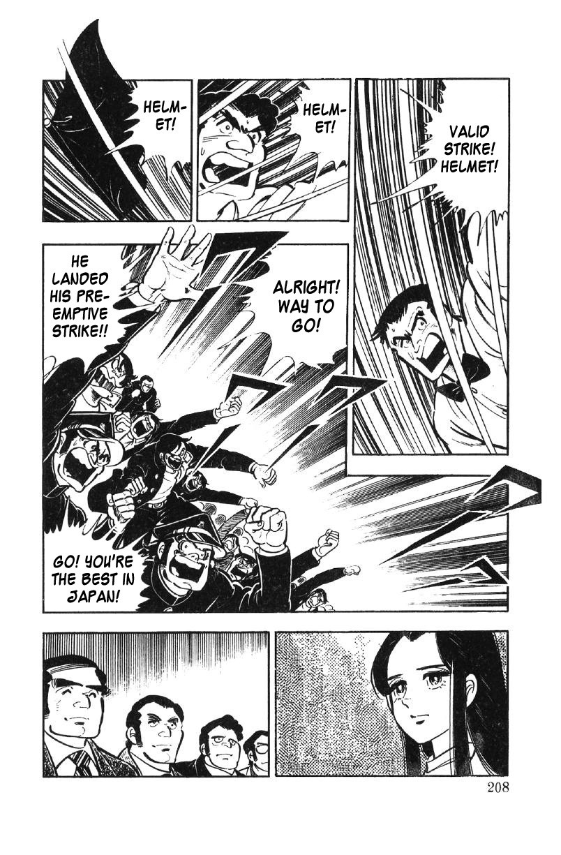 Ore No Sora Chapter 27 - HolyManga.Net